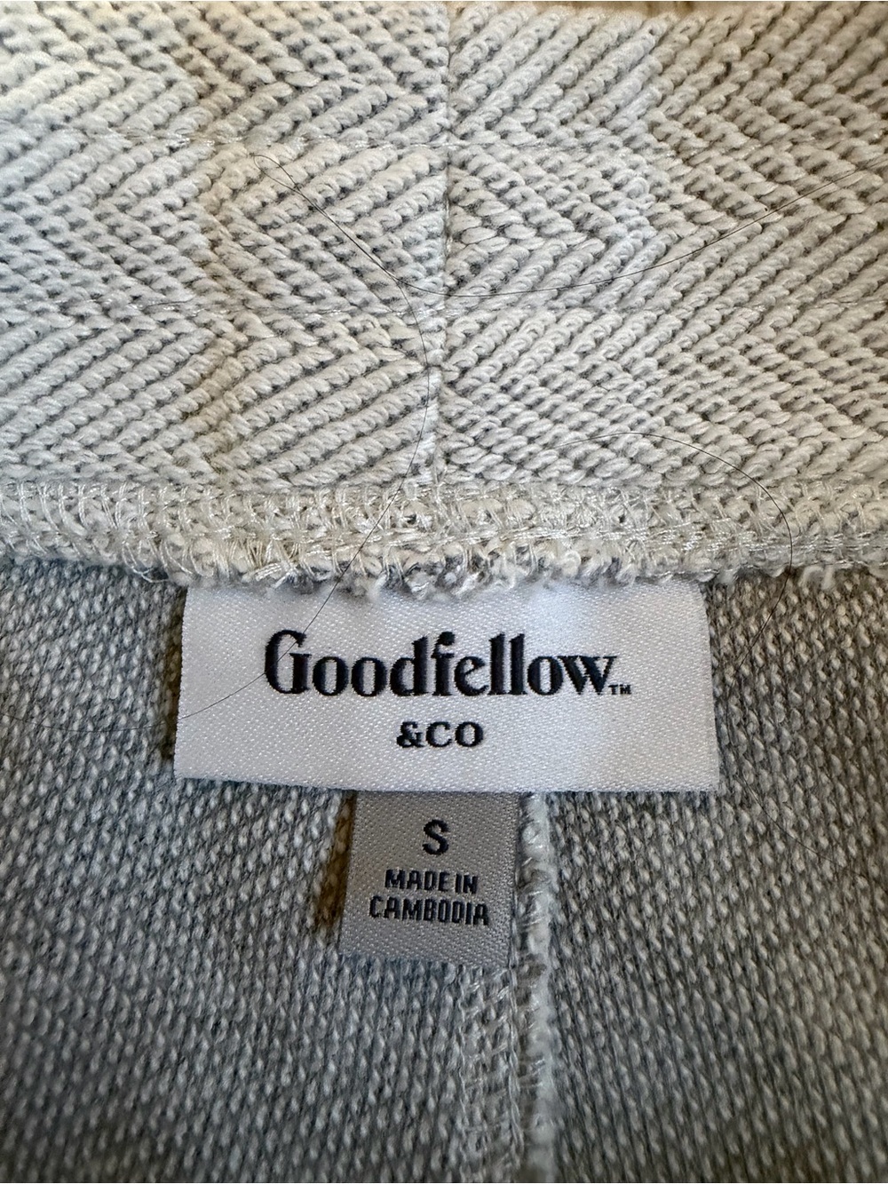 Goodfellow & Co Cream Herringbone Drawstring Athletic Shorts - Picture 6 of 6